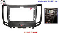 Рамка переходная с проводкой CraftAudio INF-22-1140 INFINITI G 06-14 9"