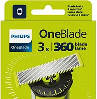 Змінні леза Philips OneBlade 360 QP430/50 3 шт. насадка для гоління обличчя, насадка для тримера філіпс уан блейд