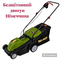 Газонокосарка Procraft Nm2100 36 Гарантія Безщіткова