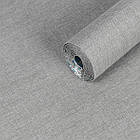 Лляні теплі шпалери на самоклейці 2800х650х2мм (D) SW-00001494