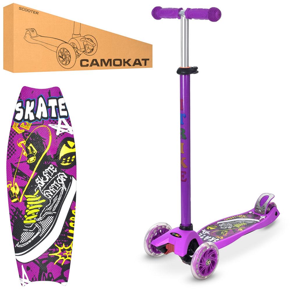 Дитячий триколісний самокат iTrike JR 3-055-1-WP MAXI з принтом, кермо 85 см, бузковий, фото 1