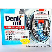 Таблетки для пральних машин Denkmit Anti-Kalk-Tabs 60st (Німеччина) 60 шт, Очищувачі для пральних машин