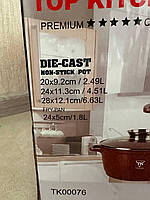 Набір посуду з гранітним антипригарним покриттям Top Kitchen TK-00076, набір каструль і сковорода, фото 2