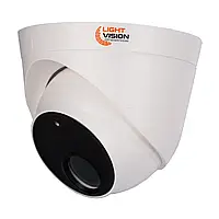 AHD-відеокамера 2Mp Light Vision VLC-5192DZA White f=2.8-12mm (75-00073)