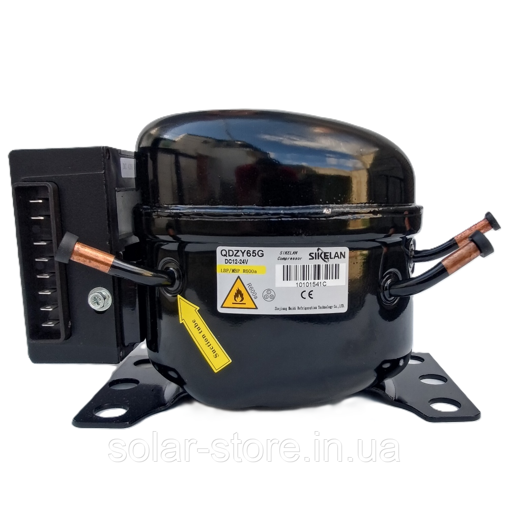 Компресор DC 12-24V SIKELAN QDZY65G для холодильника/морозильной камеры