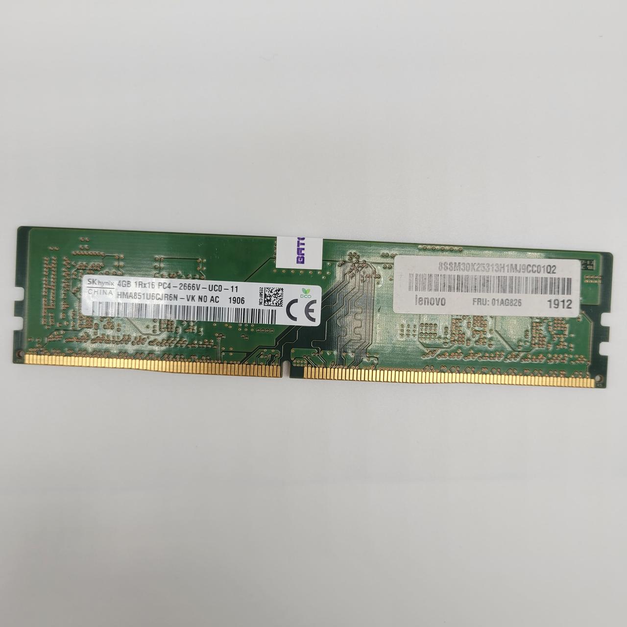 Оперативна пам'ять SKhynix DDR4 4Gb 2666MHz PC4-21300U 1R16 CL19 (HMA851U6CJR6N-VK) Б/В