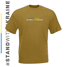 Футболки з принтом