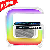 Настольная лампа ночник Light Sound Machine XM-G3mini с часами Bluetooth колонкой беспроводной зарядкой dgn