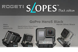 Підставка штатив SLOPES Black для GOPRO