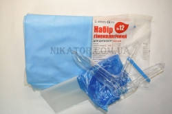 Набір гінекологічний No 12 (для цитології повний)