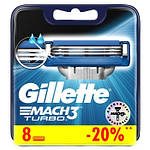Gillette