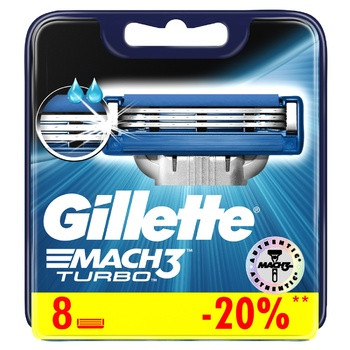 Змінний картридж для гоління Gillette Mach-3 Turbo 1 шт