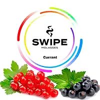 Фруктовая смесь Swipe Swipe Currant (Смородина) 50 гр