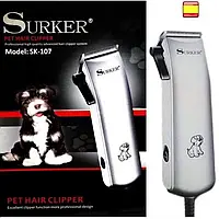 🐾Машинка для стрижки собак Surker SK 107 для грумінгу домашніх тварин