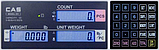 Ваги рахувальні CAS EC до 3 кг дискретність 0,1 г, фото 3