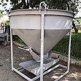 Бункер конусний, баддя неповоротна для бетону БН-2.0 (куб.м), фото 9