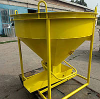 Конусний бункер, баддя неповоротна для бетону БН-1.0 м3