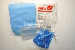 Набір гінекологічний No 7 