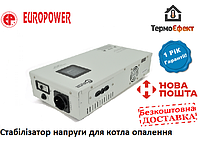 Стабилизатор напряжения релейный настенного монтажа Europower SLIM-1000SBR LED, 1000VA 700W, SHUKO 2, Q1