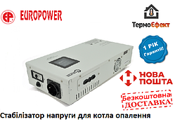 Стабілізатор напруги релейний настінного монтажу Europower SLIM-1000SBR LED, 1000VA 700W, SHUKO 2, Q1