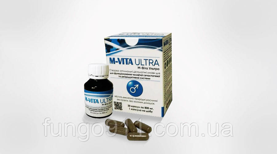 М-Віта Ультра Амма; M-Vita Ultra Amma 30 капс. / 800 мг, екстракт.