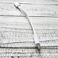 Кабель Remax Micro USB 16 см. 2A белый для повербанка. ТЕХПАК! Оригинал!