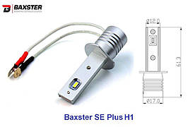 Світлодіодні лампи Baxster SE Plus H1 6000K (2шт)