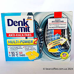 Denkmit Anti-Kalk Multi Power 2 таблетки для пральних машин 960г