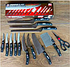 Набір кухонних ножів Miracle — професійне заточування, 13 предметів (ніж для м'яса, сиру, випічки, стейків), фото 4