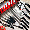 Набір кухонних ножів Miracle — професійне заточування, 13 предметів (ніж для м'яса, сиру, випічки, стейків), фото 5
