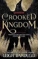 Книга Six of crows. Book 2: Crooked kingdom/ Королівство шахраїв. Лі Бардуго