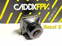 Камера caddx