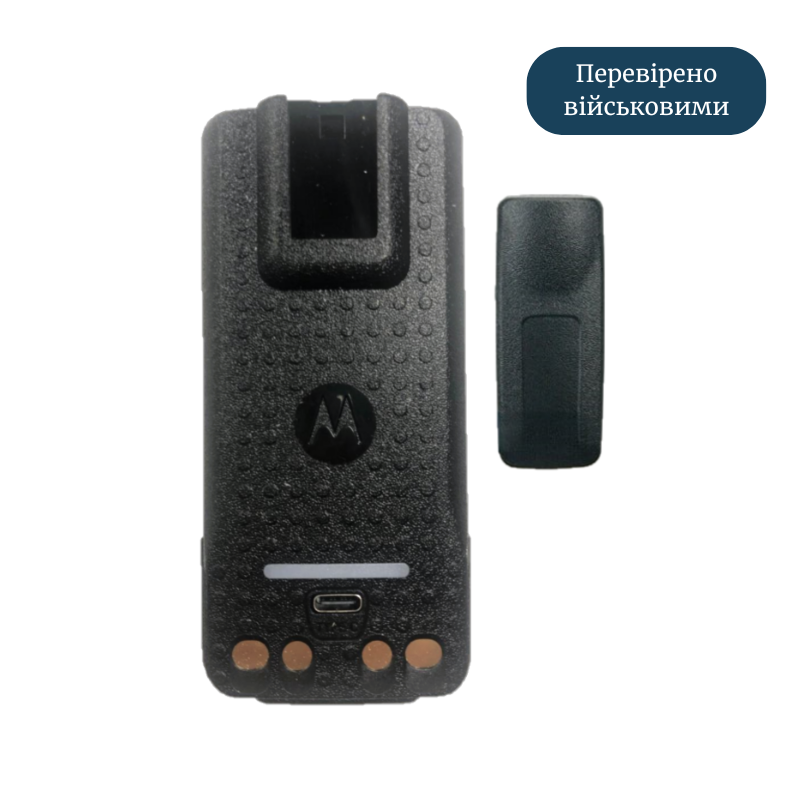 Акумулятор для рації Motorola DP4400 4600 4800 (3200 mAh), type-c