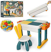Пластиковый игровой столик детский конструктор со стульчиком все складывается в чемодан SNM