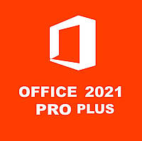 Microsoft Office Pro Plus 2021 ключ активации