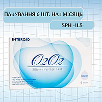 Контактные линзы Interojo O2O2 для зрения -11.5 на 1 месяц - упаковка 6 шт.