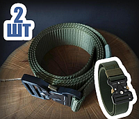 Комплект 2 тактических ремня со скидкой - Ремень тактический Assaulter belt металлическая пряжка Новинка Xata