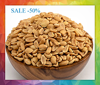 Арахис жареный натуральный очищенный орех Цельные арахисовые орешки весовые 300г отличного качества SNM