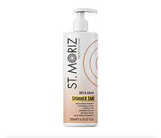Засіб для легкої засмаги з ефектом шимеру - St. Moriz St.Moriz Professional Insta-Grad Shimmer Tan