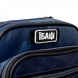 Сумка через плече Yes Патріотична CB-2 (559742), фото 6