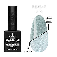 Світловідбивний гель-лак Disco gel Дизайнер для нігтів, 9 мл. 495
