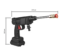 Мощный водяной пистолет для мойки автомобиля, универсальная ручная мойка, аккумуляторный пистолет мойка