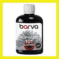 Чернила Epson 101 L 4160 6160 6190 4150 6170 4167 6270 6290 4267 6260 4260 C11CH96404 Barva черные black