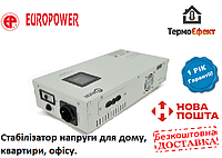 Стабилизатор напряжения релейный настенного монтажа Europower SLIM-5000SBR LED, 5000VA 4500W, SHUKO 2, Q1