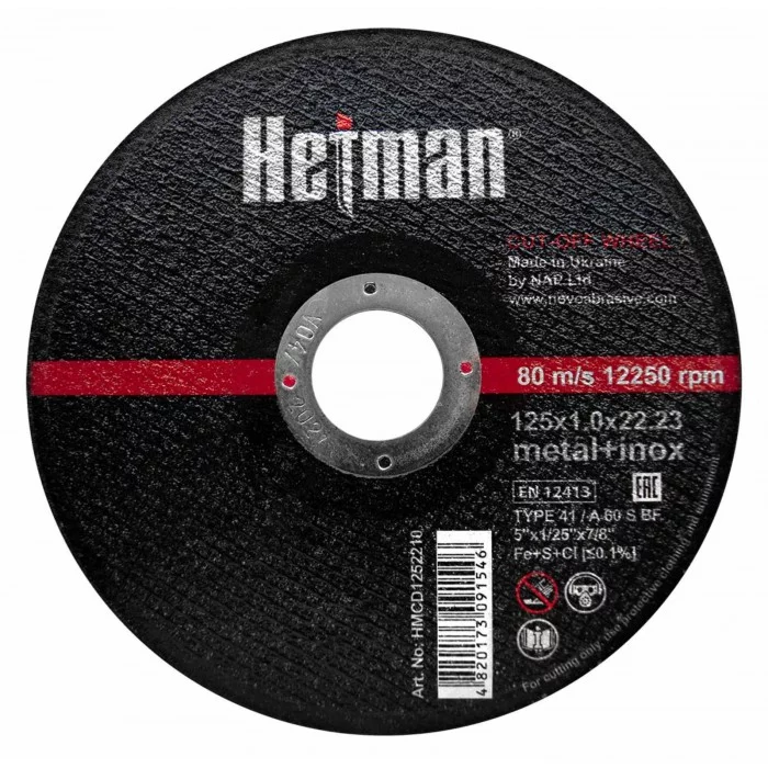 Hetman Круг відрізний для металу 41 14А 180 1,6 22,23 + неірж