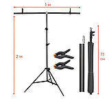 Тримач для фону Profi-light DF-100 Т-подібна стійка 2.0 х 1.0 м., фото 2