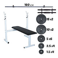 Скамья для жима + стойки + штанга + гантели Комплект 103 кг B_02869