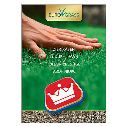 Газонна трава EuroGrass / Єврогресс DIY Luxury lawn, газон люкс 5 кг (DSV, Німеччина), фото 3