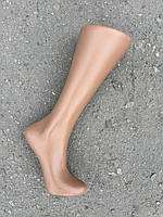 Манекен нога женская под носок телесного цвета