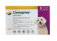 Симпарика (Simparica) для собак масою 2,5-5 кг від бліх і кліщів — 1 таблетка